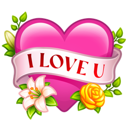 Сердце «I LOVE U»